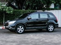 2008 HONDA CRV 2.0E 4WD AT รูปที่ 2