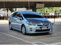 Toyota Prius 1.8 Hybrid ปี 2011 รูปที่ 2