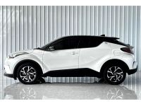 C-HR 1.8 HEV Premium Safety ตัวท๊อป hybrid รถสวย เครดิตดีฟรีดาวน์ รูปที่ 2