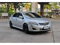 Toyota Altis 1.6 G ปี 2009 รูปที่ 2