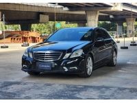 Mercedes Benz E200 CGI AMG W212 ปี 2012 รูปที่ 2