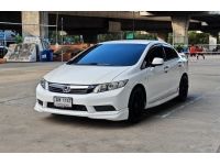 Honda Civic FB 1.8 Auto ปี 2012 รูปที่ 2