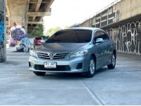 Toyota Altis 1.6E CNG AT รูปที่ 2