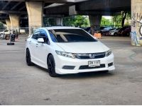 Toyota Altis 1.6E CNG AT รูปที่ 2