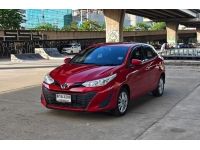 Yaris 1.2 E Hatchback Auto ปี 2017 รูปที่ 2