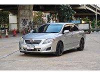 Toyota Altis 1.6 G auto ปี 2009 รูปที่ 2