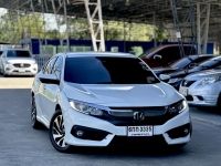 Civic FC 1.8 EL ตัว TOP มือเดียว ไม่เคยชน เครดิตดีฟรีดาวน์ รูปที่ 2