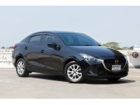 2016 MAZDA2 1.3 HIGH CONECT รูปที่ 2