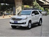 Toyota Fortuner 2.5 G Auto ปี 2013 รูปที่ 2