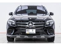 MERCEDES-BENZ GLC-CLASS GLC250d 2.1 4MATIC W253 2016 รูปที่ 2