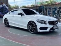 Benz C43 Coupe AMG ปี 2019 ไมล์ 85,315 km. รูปที่ 2