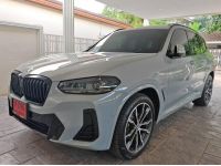 Bmw X3 20d​ M​ Sport​ Lci 2023 Top​ option​ สีเทา หลังคาแก้ว มือเดียวออก เลขไมล์ 4x,xxx km. รูปที่ 2