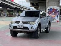 ขายรถ Mitsubishi Triton 2.4 Plus 4 ประตู ปี 2013 สีเทา เกียร์ธรรมดา รูปที่ 2