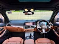 BMW SERIES 3 330e M SPORT 2020 รูปที่ 2