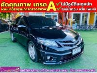 TOYOTA ALTIS 1.8 TRD Sportivo ปี 2013 รูปที่ 2