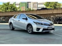 Toyota Altis 1.8 G Auto ปี 2015 รูปที่ 2