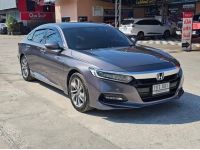 ขาย Honda Accord 1.5Turbo EL ปี21 รูปที่ 2