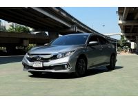 Honda Civic FC 1.8 EL ปี 2020 รูปที่ 2