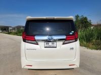 Toyota Alphard 2.5  HYBRID 2015 รูปที่ 2