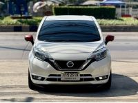 ขาย นิสสันโน๊ต 2018 Nissan Note 1.2 VL CVT Hatchback เกียร์อัตโนมัติ รถบ้านมือเดียว ฟรีดาวน์ ฟรีส่งรถทั่วไทย รูปที่ 2