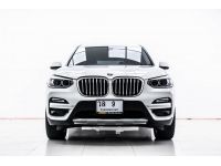 BMW X3 2.0 XDRIVE20D XLINE (F25)   2020 รูปที่ 2