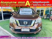 TOYOTA FORTUNER 2.8 V 4WD ปี 2018 รูปที่ 2