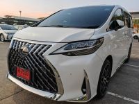 Super Mpv Lexus​ Lm300h 7 seats​ 2020 มือเดียว เลขไมล์ 16000 km. รูปที่ 2