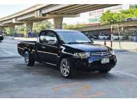 Mitsubishi Triton 2.5 Cab Auto ปี 2006 รูปที่ 2