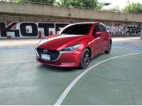 ขายรถ mazda2 1.3S Leather Sport ปี 2020 สีแดง เกียร์ออโต้ รูปที่ 2