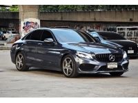 Benz C300 Hybrid W205 AMG Dynamic 2015 รูปที่ 2