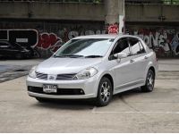 Nissan Tiida 1.6 Latio AT 2009 รูปที่ 2