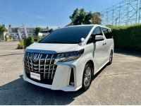 TOYOTA Alphard 2.5 Hybrid SRC Package AT ปีผลิต​ 2022 ปีจด 2023 เลขไมล์ 138,xxx km. รูปที่ 2