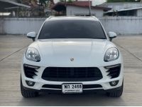 Porsche Macan 2.0 PDK 2016 Mileage 119,xxx km. รูปที่ 2