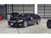 Lexus LS460 V8 ท็อปไลน์ เบนซินล้วน ปี2010แท้ ไมลแท้ 115,xxx รูปที่ 2