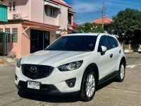 MAZDA CX5 2.2 XDL AWD Skyactiv ปี2016 สีขาว  เกียร์ A/T ดีเซล รูปที่ 2