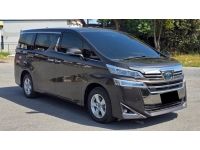 Toyota Vellfire 2.5 Hybrid X ปี 2019 ไมล์ 50,xxx km. รูปที่ 2