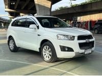 2011 Chevrolet Captiva 2.4 LSX ไมล์ 115,490 km. รูปที่ 2