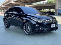 Honda HR-V 1.8 EL ปี 2018 ไมล์ 192,367 km. รูปที่ 2