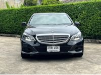 Benz E200 W212 Facelift ปี 2014 เลขไมล์180,000km. รูปที่ 2