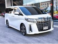 2023 Toyota ALPHARD 2.5 SC เปลี่ยนสัญญา วิ่งเพียง 34,XXX KM. รูปที่ 2