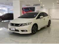 HONDA CIVIC 1.8ES 2014/2015 ออกรถ 0 บาท สภาพนางฟ้า ไมล์น้อย ศูนย์ฮอนด้าขายเอง รูปที่ 2