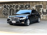 BENZ E200 CGI AMG W212 รูปที่ 2