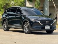 Mazda CX-8 2.2 XDL Exclusive AWD 2020 วิ่ง 160,xxx km. รูปที่ 2