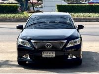 ขาย Camry Toyota Camry 2.5 G ปี 2013 เบนซิน เกียร์อัตโนมัติ  เลขไมล์120000 ไม่เคยติดแก๊ส ฟรีดาวน์ ฟรีส่งรถถึงบ้าน รูปที่ 2