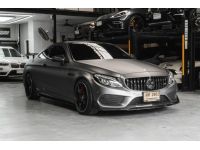 Benz C250 coupe Amg 2017 แต่ง C43 เลขไมล์ 140,000 กิโลเมตร รูปที่ 2