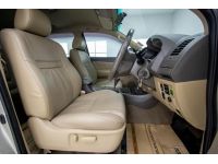 TOYOTA FORTUNER 2.7 V LPG  2011 รูปที่ 2