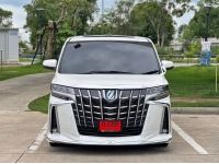 Toyota Alphard 2.5 SRC ขับสี่ ปี 2024 รถบ้านแท้  ไม่เคยชน ใช้น้อย รูปที่ 2