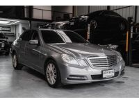 Mercedes Benz E200 1.8 CGI BlueEFFICIENCY ELEGANCE W212 ปี 2011 วิ่ง 120,xxx km. รูปที่ 2