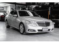 BENZ E300 W212 V6 RARE ITEM 2010 ไมล์ดิจิตอล 120,000km. รูปที่ 2