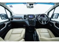 TOYOTA MAJESTY 2.8 GRANDE 2020 รูปที่ 2